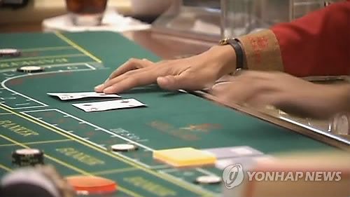 도박. 이 사진은 기사와 관련 없는 자료사진입니다.