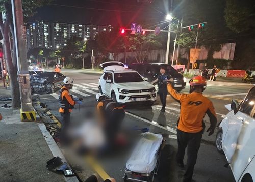 사고가 난 차량