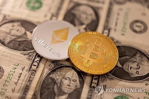 가상화폐 비트코인과 이더리움 기념주화