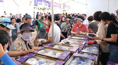 영동포도축제 포도 판매장