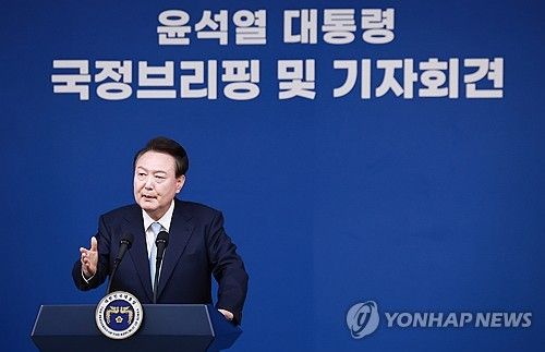 의료개혁 답변하는 윤석열 대통령