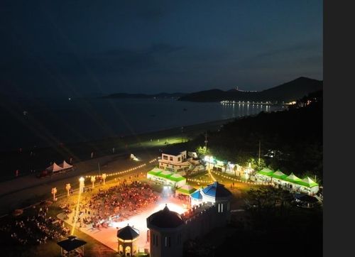 해양치유 치맥 페스티벌