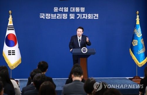 윤석열 대통령, 국정브리핑 및 기자회견