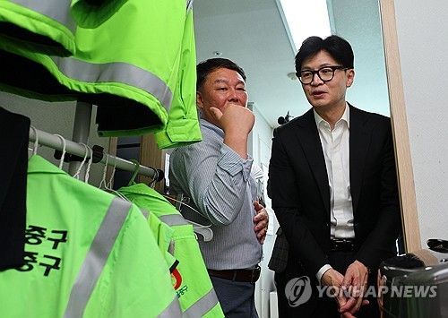 환경공무관 휴게환경 점검 나선 한동훈 대표