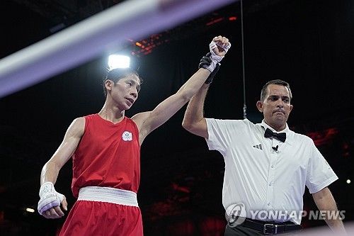 대만 여자 복싱선수 린위팅