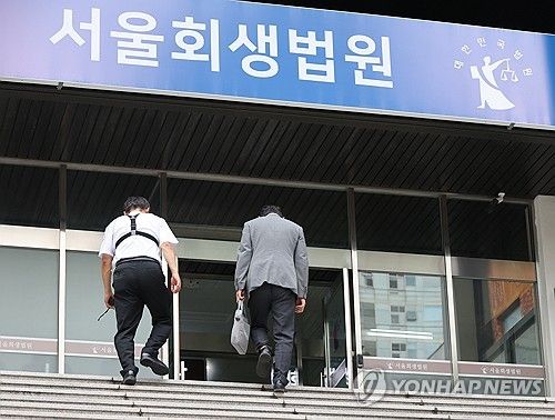 회생법원으로 들어가는 위메프 대표