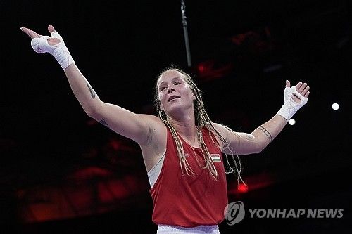 헝가리 여자 복싱 국가대표 언너 루처 허모리