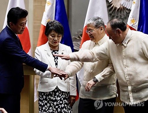 일본·필리핀 상호 파병 허용 협정 체결식