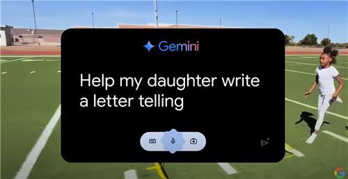 구글 AI 광고 장면