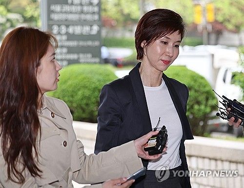 노소영 아트센터 나비 관장