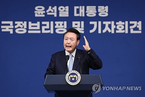 국정브리핑 및 기자회견, 질문에 답하는 윤석열 대통령