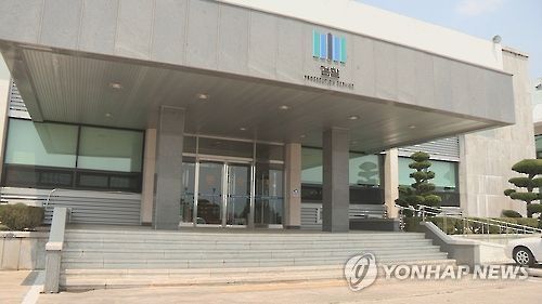 창원지검 거창지청