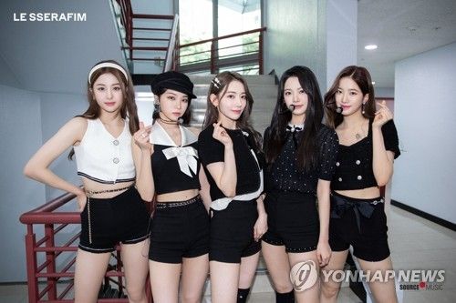 르세라핌