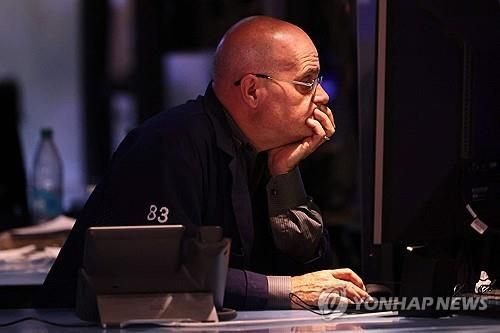 뉴욕증권거래소의 트레이더