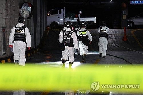 청라 아파트 지하 주차장 화재 합동 감식