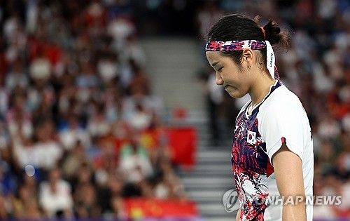 실점에 아쉬워하는 안세영