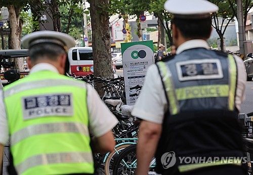 경찰, '따릉이 폭주족' 관련 단속