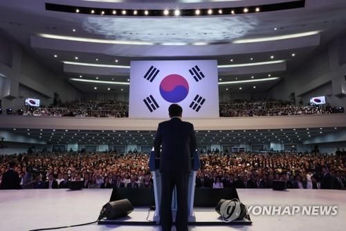 윤석열 대통령, 2023년 광복절 경축사