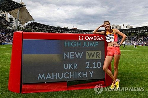 지난 7월 37년 만에 세계신기록을 갈아 치운 마후치크