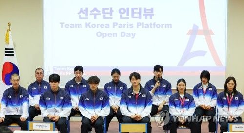 인터뷰하는 파리올림픽 대한민국 선수단