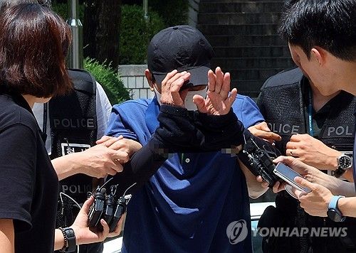 '숭례문 환경미화원 살인사건' 피의자 구속영장 심사