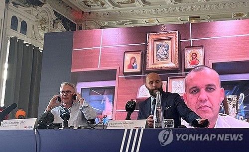 기자회견 여는 국제복싱협회