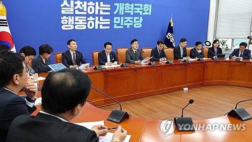 원내대책회의 주재하는 박찬대 대표 직무대행