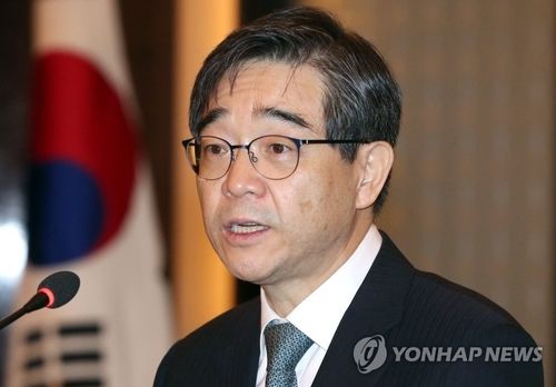 권순일 전 대법관