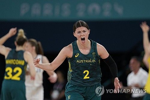 호주의 제이드 멜번