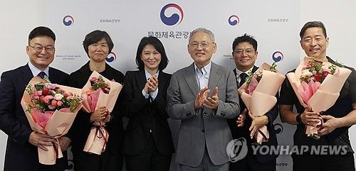 문체부, 스포츠윤리센터 신임 임원 임명