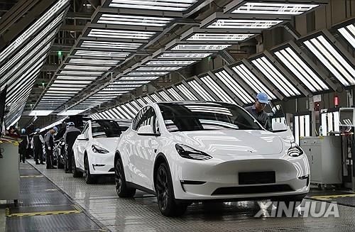 테슬라 중국 상하이 공장