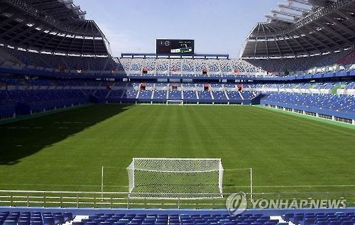 대전월드컵경기장