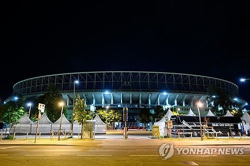 (빈 EPA=연합뉴스) 7일(현지시간) 주최측이 테일러 스위프트의 콘서트를 취소한 뒤의 오스트리아 빈 에른스트 하펠 경기장 전경. 2024.8.7 photo@yna.co.kr