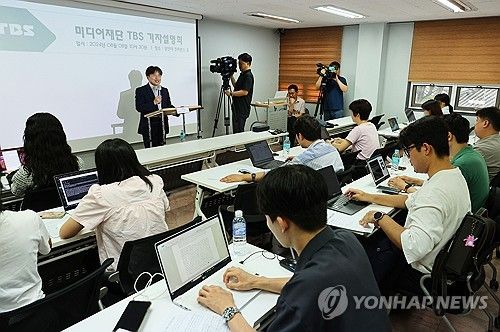 입장 밝히는 이성구 TBS 대표이사 직무대행