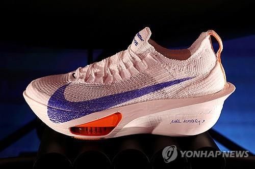 파리올림픽에 맞춰 출시된 나이키 운동화