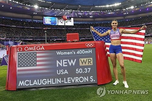매클로플린, 여자 400ｍ 허들 세계신기록