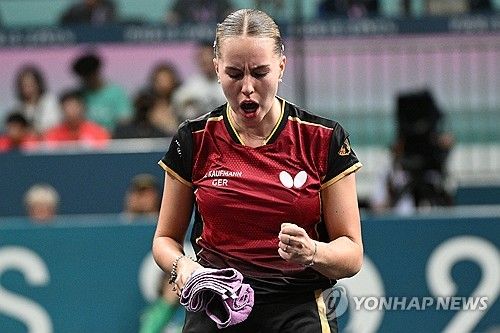 독일 여자탁구 신예 카우프만