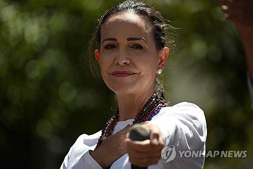 베네수엘라 야권 지도자인 마리아 코리나 마차도