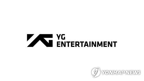 YG엔터테인먼트