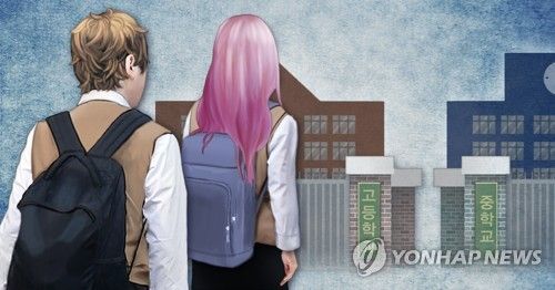 서울 중·고교 '두발 자유화' 추진 (PG)