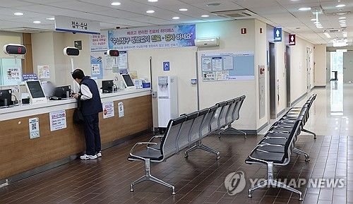 병원 접수·수납 창구