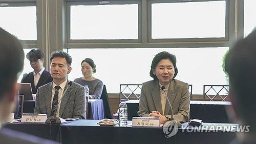 간담회서 발언하는 지영미 청장