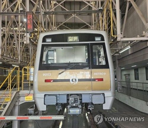 9호선 전동차 추가로 늘린다…혼잡도 완화