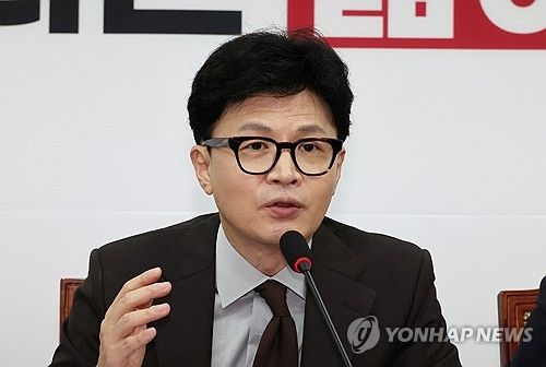발언하는 한동훈 대표