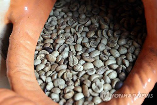 베트남산 커피 원두