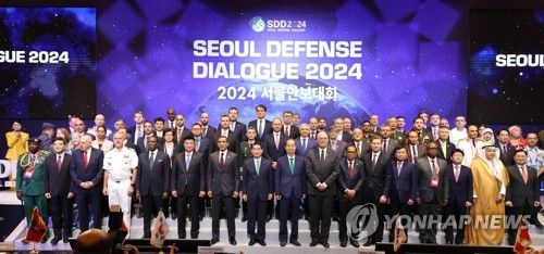 한덕수 총리, 서울안보대화 개회식