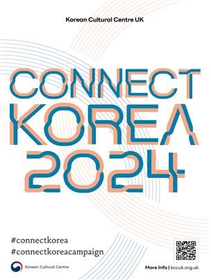 [주영한국문화원 제공. 재판매 및 DB 금지]