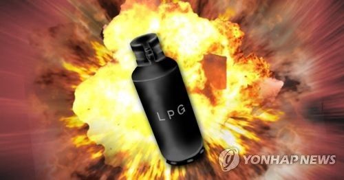 LPG가스 폭발 사고(PG)
