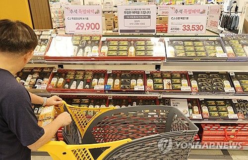 [연합뉴스 자료사진]