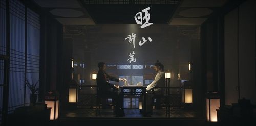 KBS대구방송총국 '왕산 허위' 스틸컷